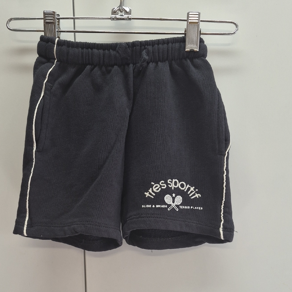 Zara Navy Blue Kids Athletic Shorts with White Trim